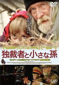 �ƍَ҂Ə����ȑ�