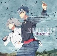 yMAXIzSILVER SKY(}LVVO)