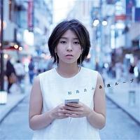 �yMAXI�z�i�����[�v(�ʏ��)(�}�L�V�V���O��)