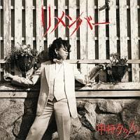 �yMAXI�z�������o�[(�}�L�V�V���O��)