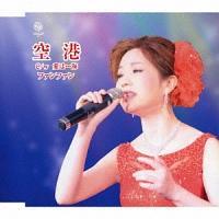 �yMAXI�z��`(�}�L�V�V���O��)