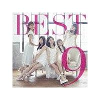 BEST9(ʏ)