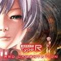 yMAXIzRED LAMENTATION(}LVVO)