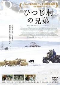 �Ђ����̌Z��