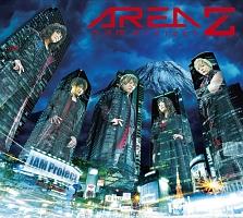 AREA Z/JAM Project̉摜EWPbgʐ^