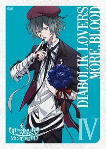 DIABOLIK LOVERS MORE,BLOOD I | アニメ | 宅配DVDレンタルのTSUTAYA