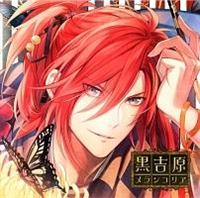 �J���Ə����肷��CD �u���g���������R���A�v ����