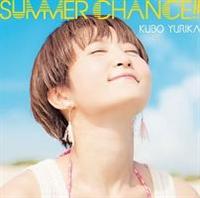 �yMAXI�zSUMMER CHANCE!!(�ʏ��)(�}�L�V�V���O��)