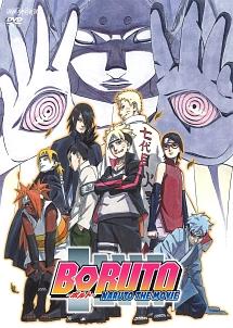 BORUTO -NARUTO THE MOVIE-