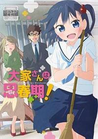 ��Ƃ���͎v�t���I