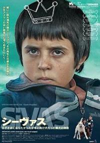 �V�[���@�X�@���q���܂ɂȂ肽���������N�ƕ����������������̕���