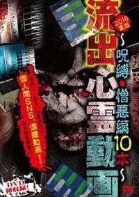 ���o�S�쓮��@�Q�O�P�U�ĔŁ`�����E�����҂P�O�{�`