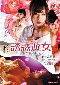 �U�f�V���@�`�\���ƃV�h�`