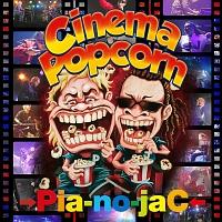 Cinema Popcorn/Pia-no-jaC̉摜EWPbgʐ^