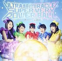 yMAXIzULTRA  MIRACLE SUPER VERY POWER BALL(B)(}LVVO)