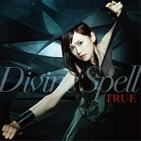 yMAXIzDivine Spell(}LVVO)