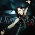 yMAXIzDivine Spell(}LVVO)