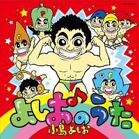 �悵���̂���