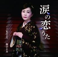 �yMAXI�z�܂̗�����(�}�L�V�V���O��)