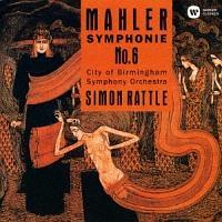 �}�[���[:�����ȑ�6�ԁu�ߌ��I�v