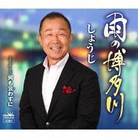 �yMAXI�z�J�̔�����(�}�L�V�V���O��)