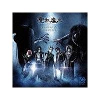 �yMAXI�z�􂢂̃V���E�i�E�i�E�i/GOBLIN'S SCALE(�}�L�V�V���O��)