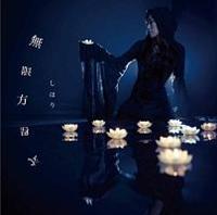 �yMAXI�z����������(�}�L�V�V���O��)