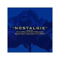 �����������������Ă����`�O�}�����ҋȂɂ��u���{�̉́v