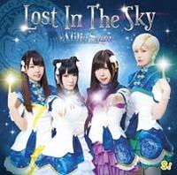 �yMAXI�zLost In The Sky(�}�L�V�V���O��)