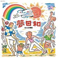 �yMAXI�z�����a(�}�L�V�V���O��)