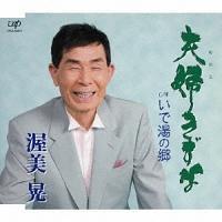 �yMAXI�z�v�w������(�}�L�V�V���O��)