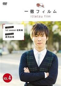 ��O�t�B�����@�u�n�k�D�S