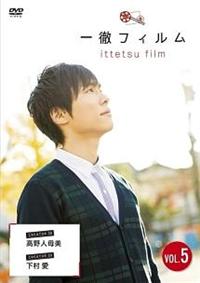 ��O�t�B�����@�u�n�k�D�T