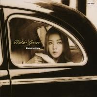 �}���n�b�^���E�X�g�[���[