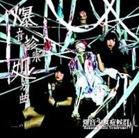 �����f�@������