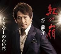 �yMAXI�z�g�̏h(�}�L�V�V���O��)