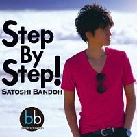 Step By Step!(HYB)