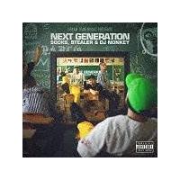 DREAM TEAM MUSIC Presents gNEXT GENERATIONh