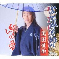 �yMAXI�z�B�|�����Y/������(�}�L�V�V���O��)