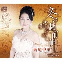 �yMAXI�z�~�̉z�O��(�}�L�V�V���O��)