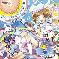 pop'n music eclale Original Soundtrack