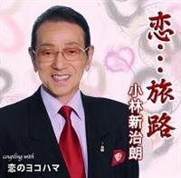 �yMAXI�z���c���H(�}�L�V�V���O��)