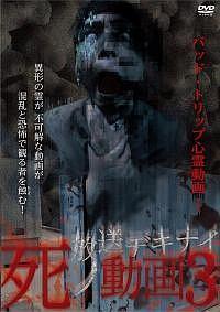 �����f�L�i�C���m����@�R