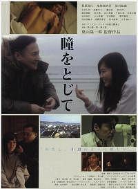 �����Ƃ���