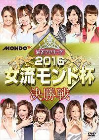 �����v�����[�O�@�Q�O�P�U���������h�t�@������