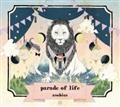 parade of life