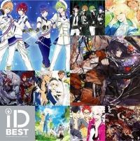 iDBEST (ʏ)