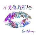 yMAXIzKISS ME(A)(DVDt)(}LVVO)