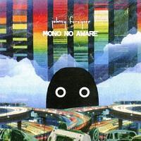 ���̂̂��͂�