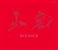 RED ROCK